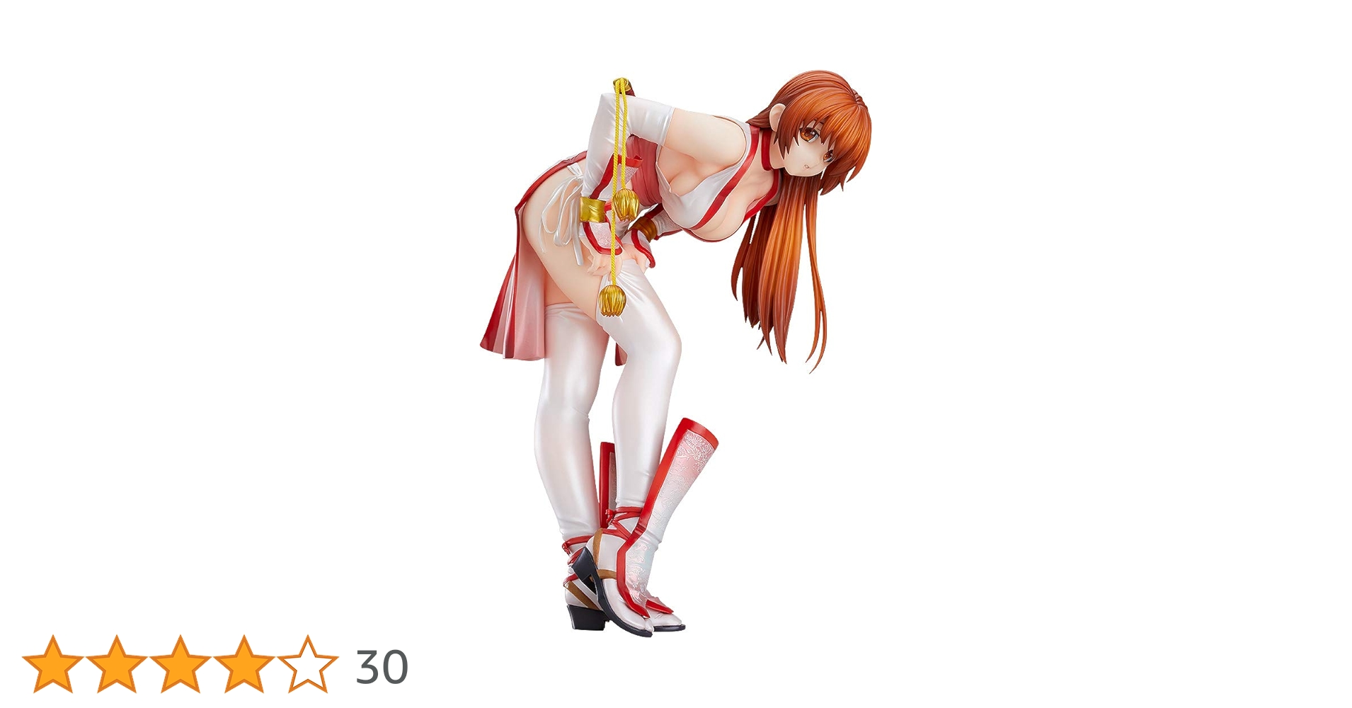 Max Factory Dead or Alive Figma Action Figure 1/6 Kasumi C2